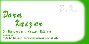 dora kaizer business card